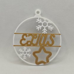 Ornament med eget navn